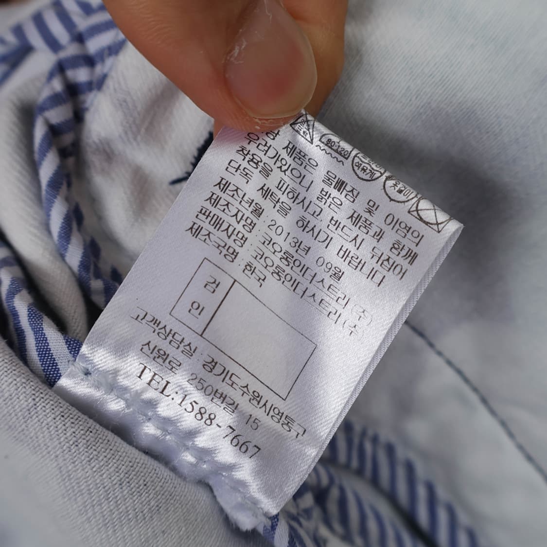 55/럭키슈에뜨 패턴 데님 자켓  상품이미지9