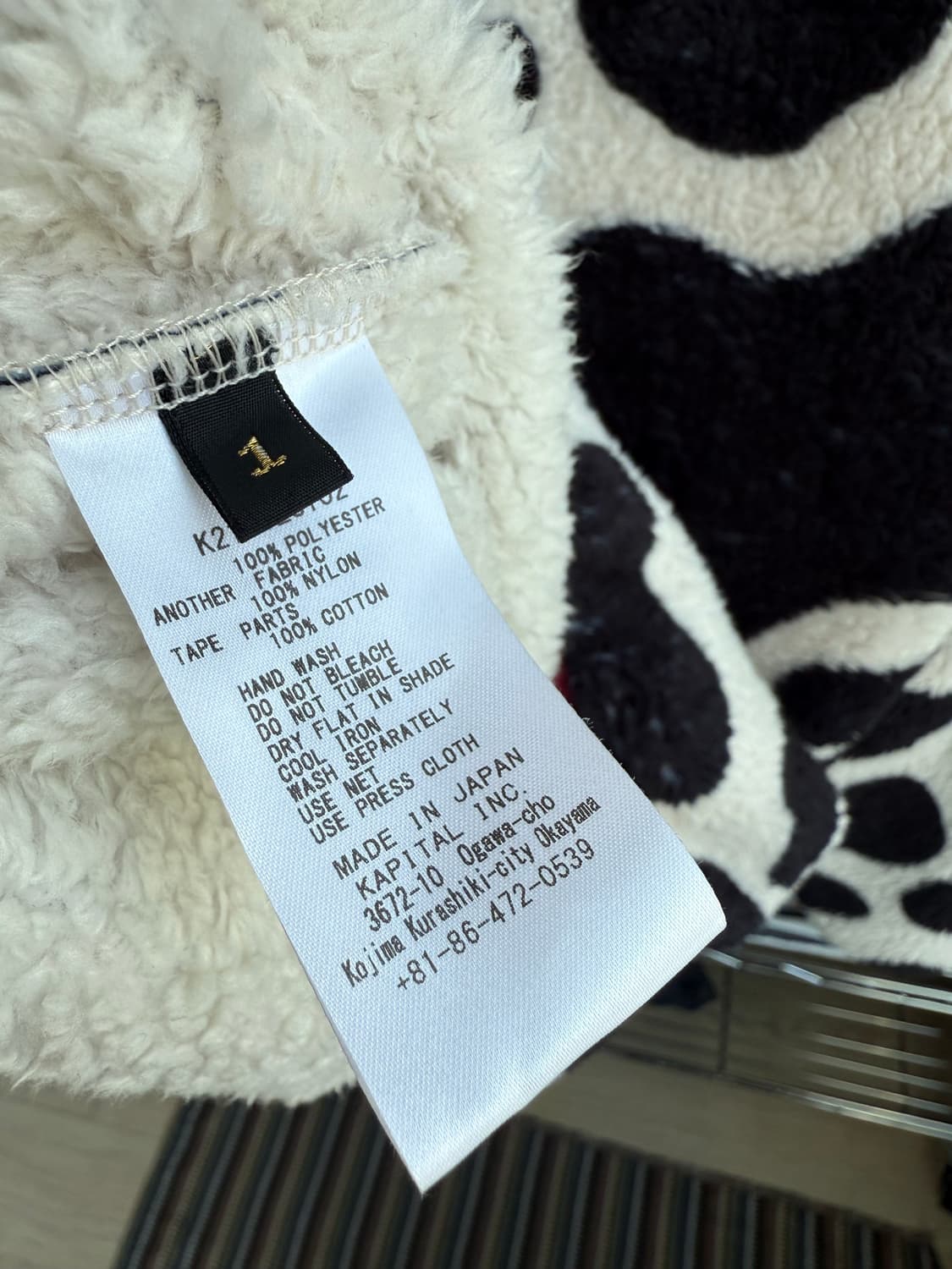 캐피탈 카우 후리스 자켓 상품이미지4