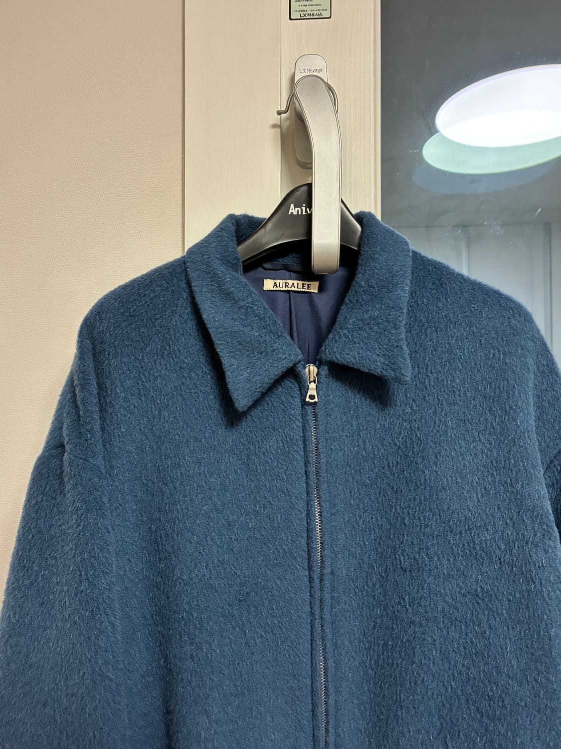 (정품) 오라리 캐시미어 집업 상품이미지3