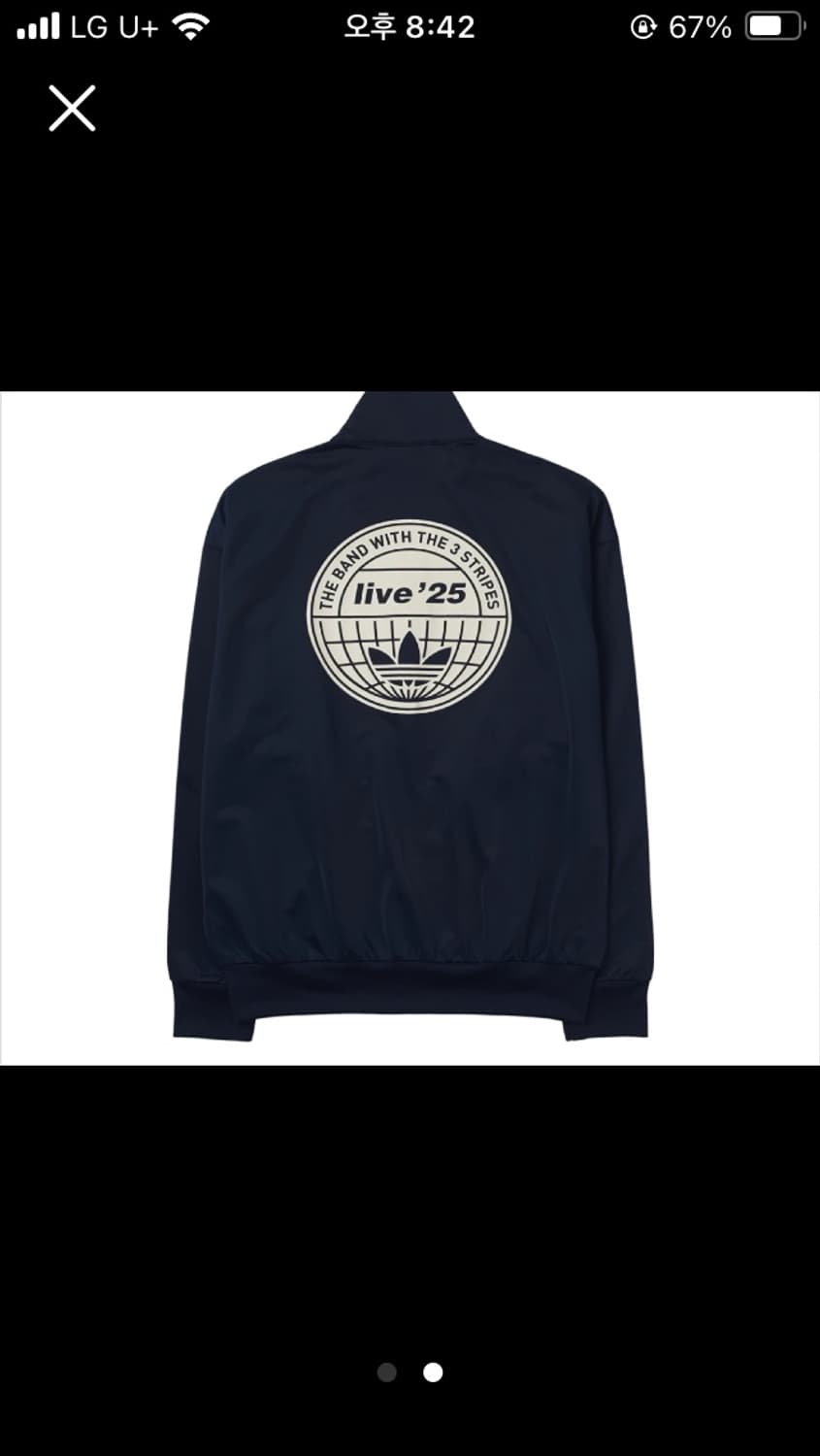 아디다스 오아시스 Xs 네이비 새상품 정품 상품이미지1