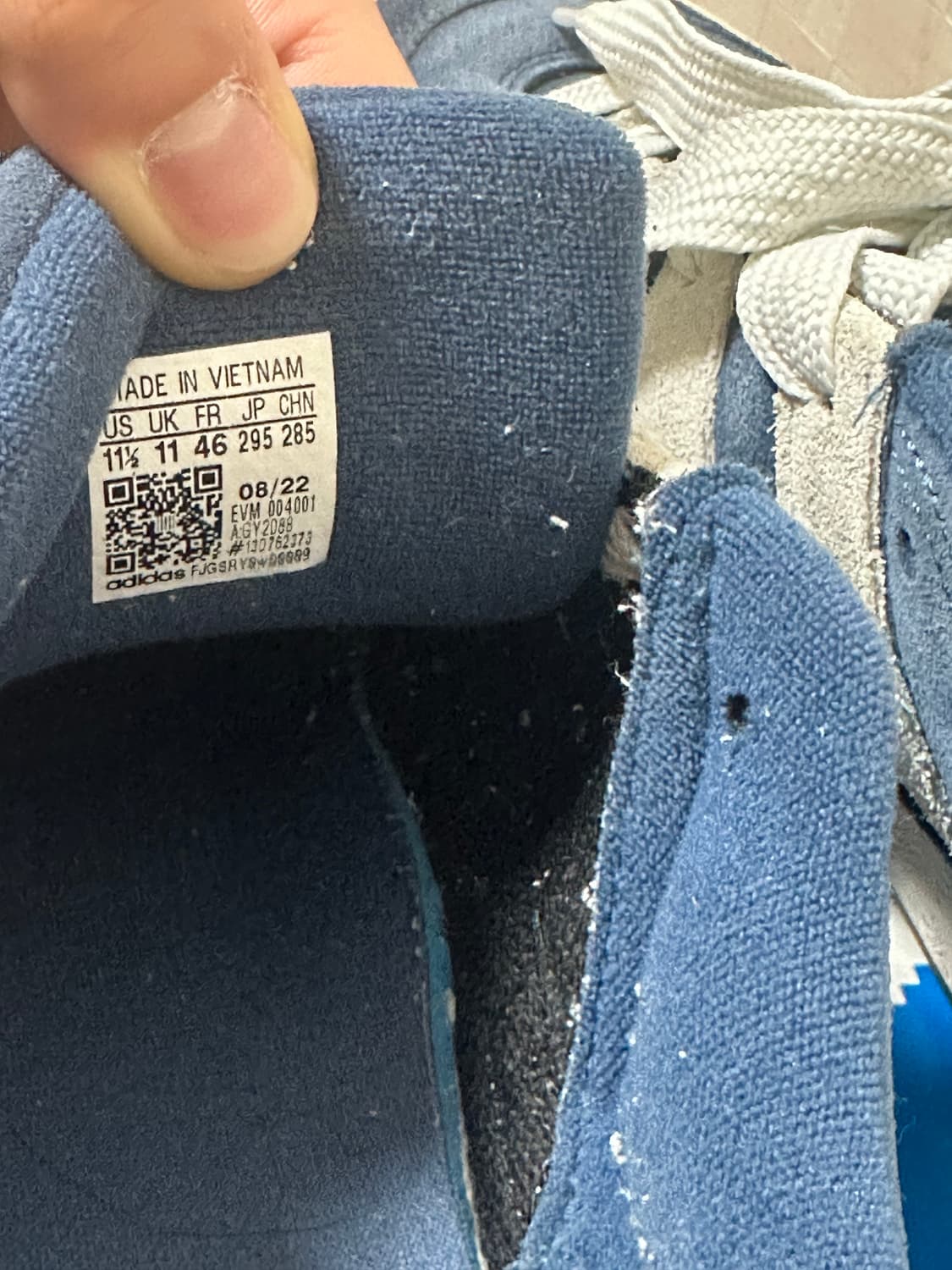 아디다스 아디매틱 나이트 마린 295 상품이미지3