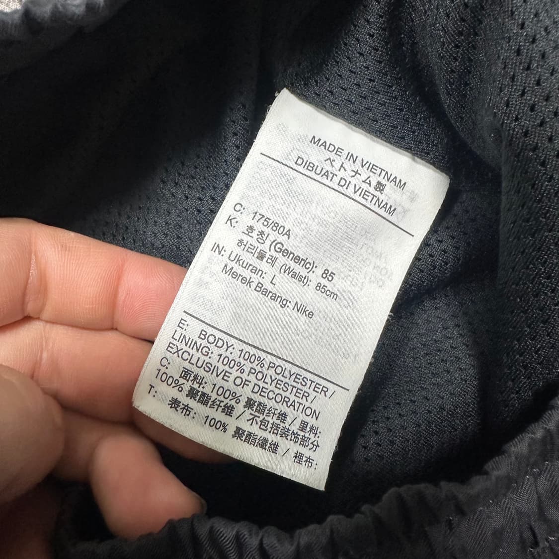 ✨ (바배) 나이키 우븐 쇼츠 팬츠  상품이미지4