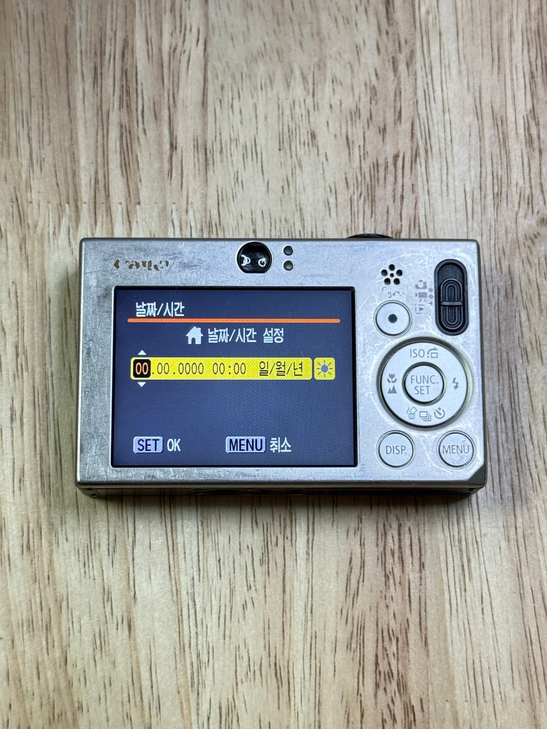 캐논 ixus70 익서스70 canon 상품이미지5