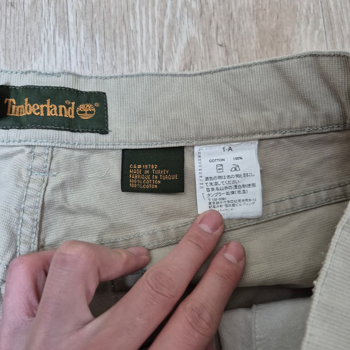 팀버랜드 워크 카펜터 팬츠 (36) 상품이미지5