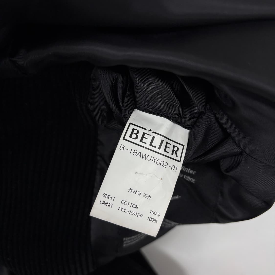 벨리에 코듀로이 블레이저 자켓 상품이미지5