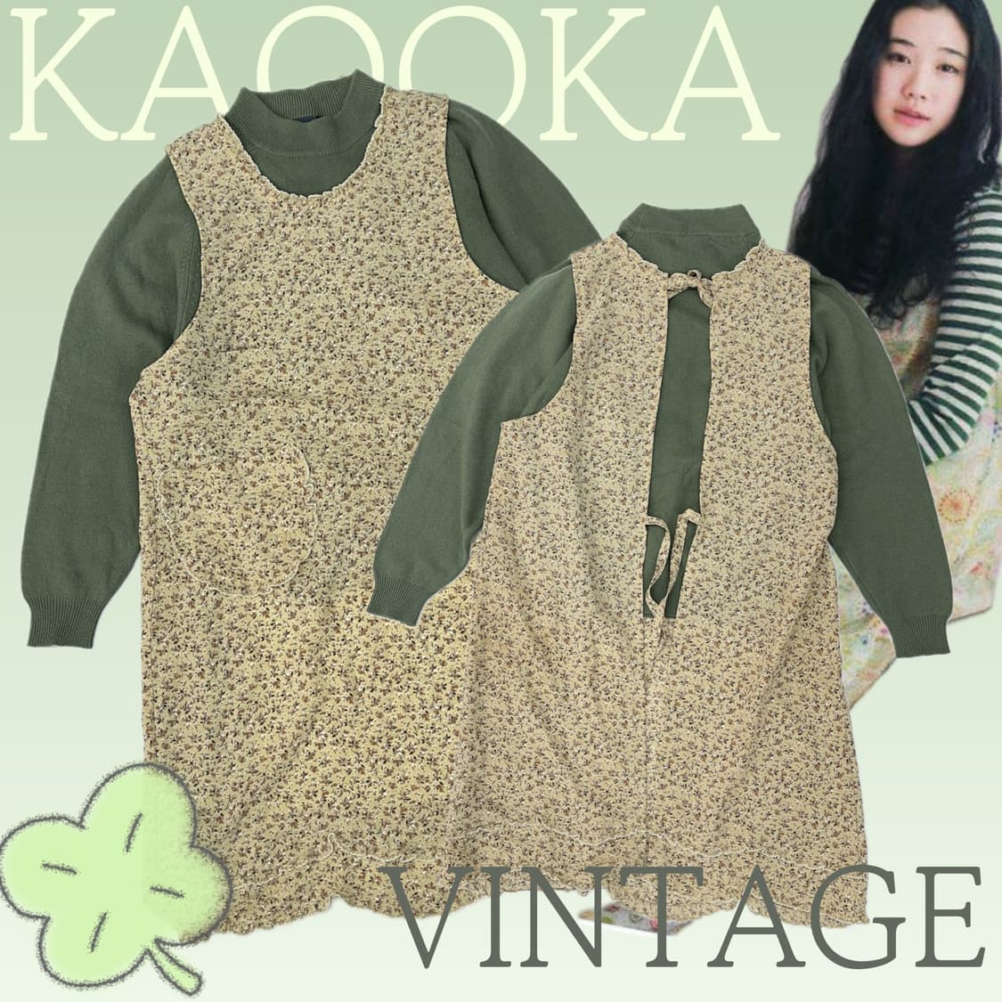 🍵하구미의 원피스 코디세트🍵  레이어드 프릴 플라워 모리걸 말차맛 상품이미지1