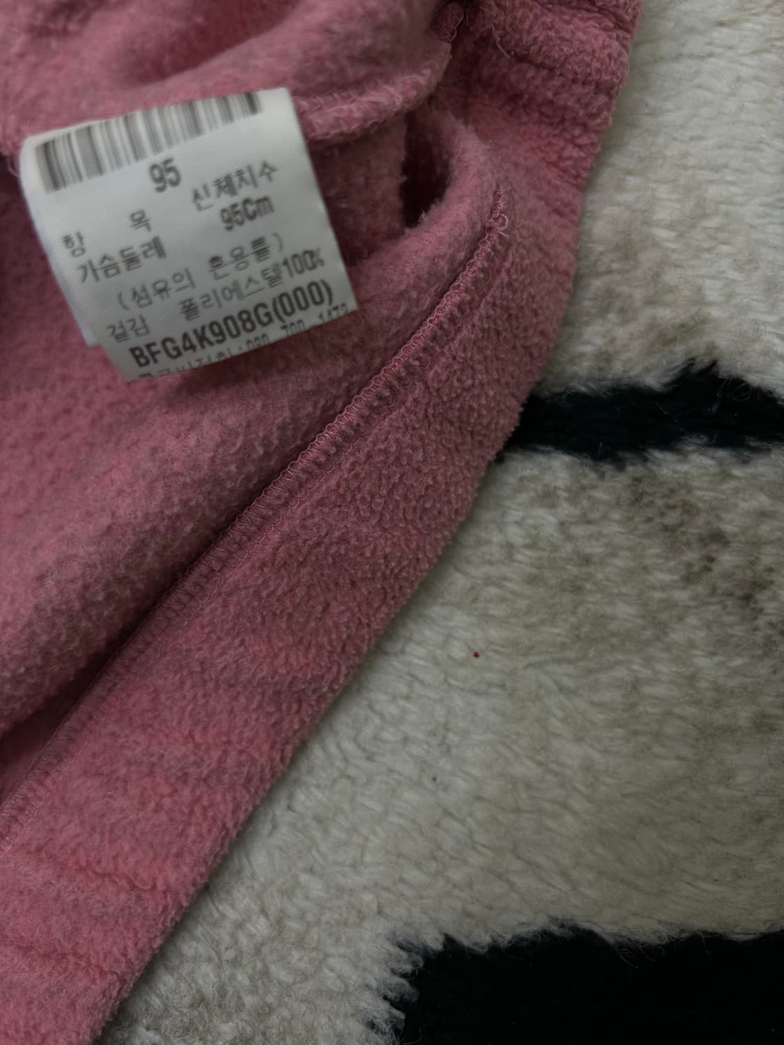 [M]FUBU 오버핏 올드스쿨 빅로고 후드 후리스/핑크 상품이미지5