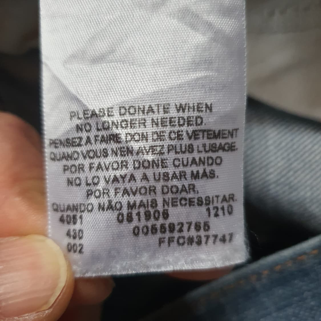 리바이스 559 빈티지  데님 팬츠 No.16 상품이미지5