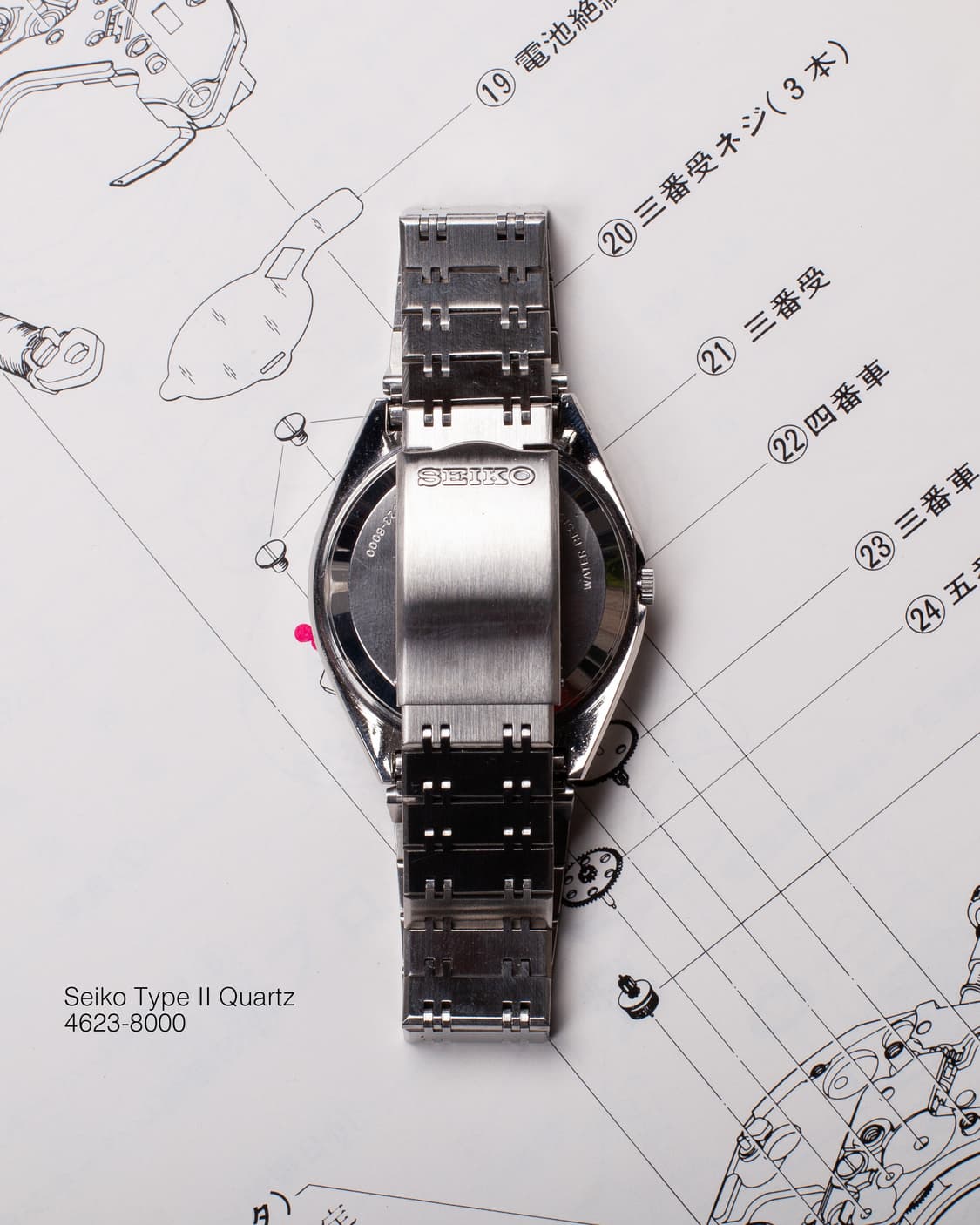 세이코 타입 2 쿼츠 4623-8000 빈티지 시계 상품이미지4