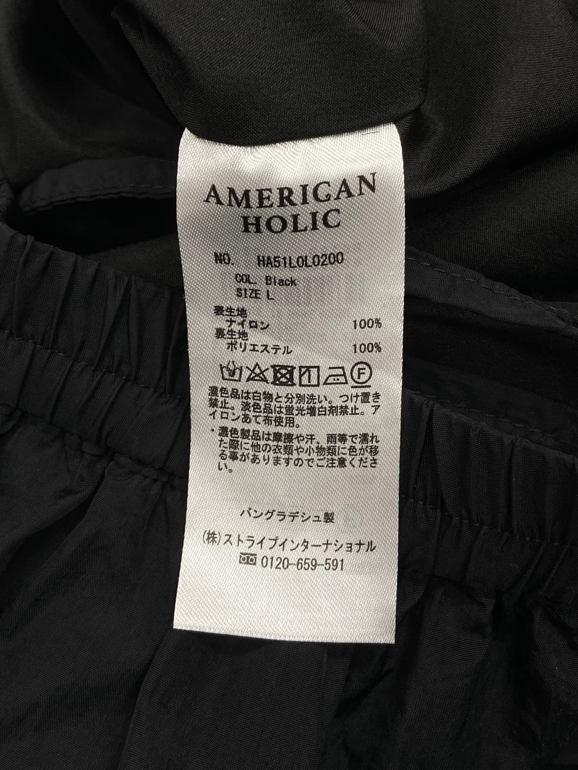 JPN MinimAL Black shirring skirt 상품이미지6