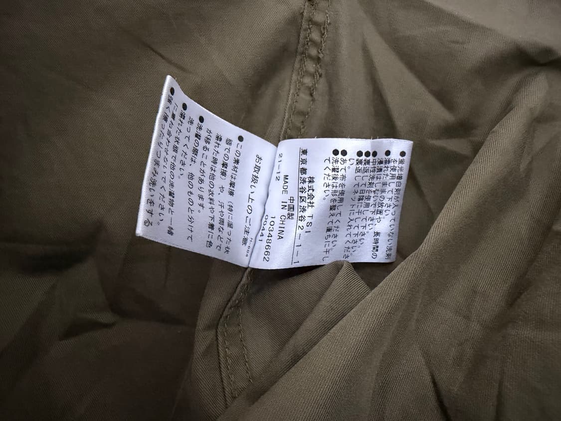 MHL olive jacket 상품이미지5