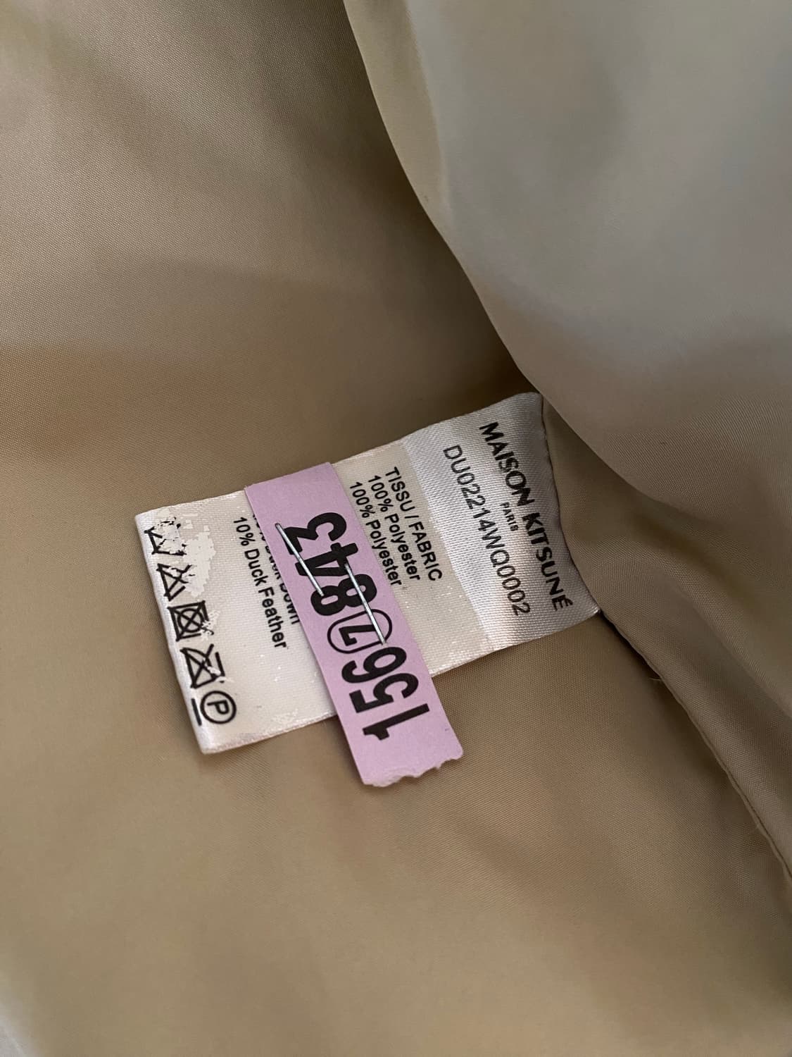 메종키치네 폭스 패치 다운 푸퍼패딩 (105사이즈) 상품이미지9