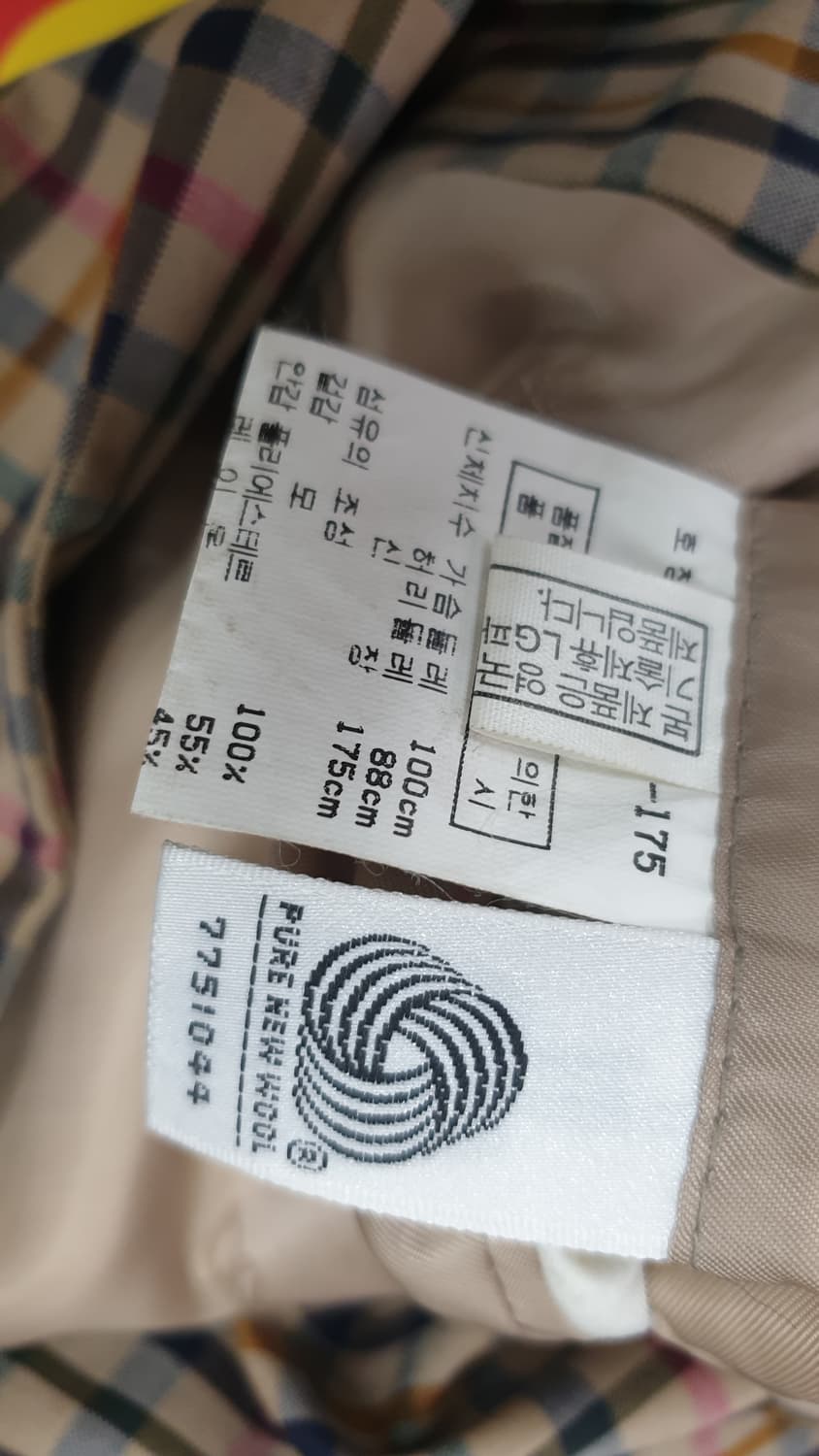 닥스 체크  봄 여름 자켓 울100% 100사이즈 상품이미지8