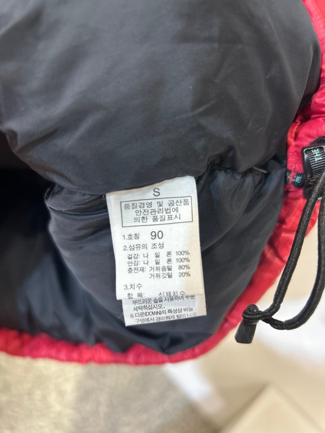 노스페이스 700 눕시 구스패딩조끼 상품이미지4