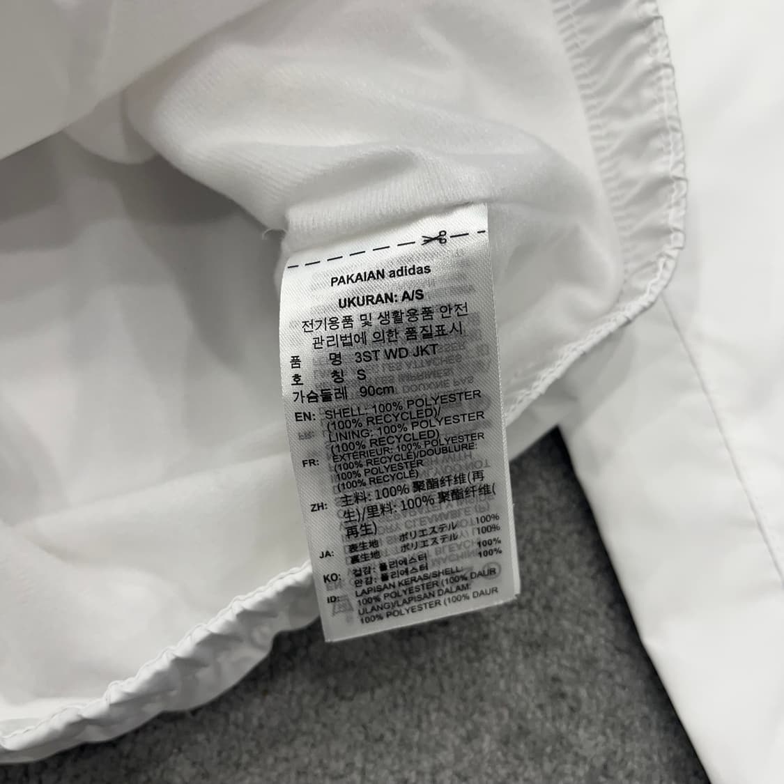 S 아디다스 흰색 바람막이 상품이미지5