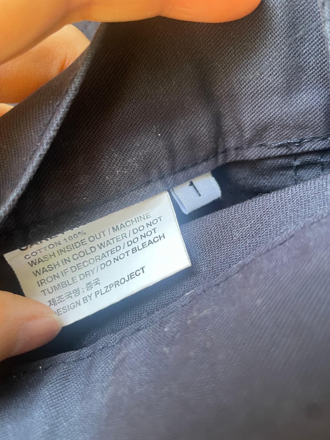 plzproject 플리즈프로젝트 카펜터팬츠 s 상품이미지9