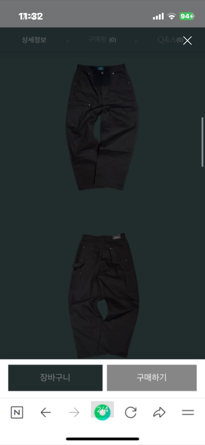 PURE HARDSTONE CARPENTER PANTS - BLACK 상품이미지2
