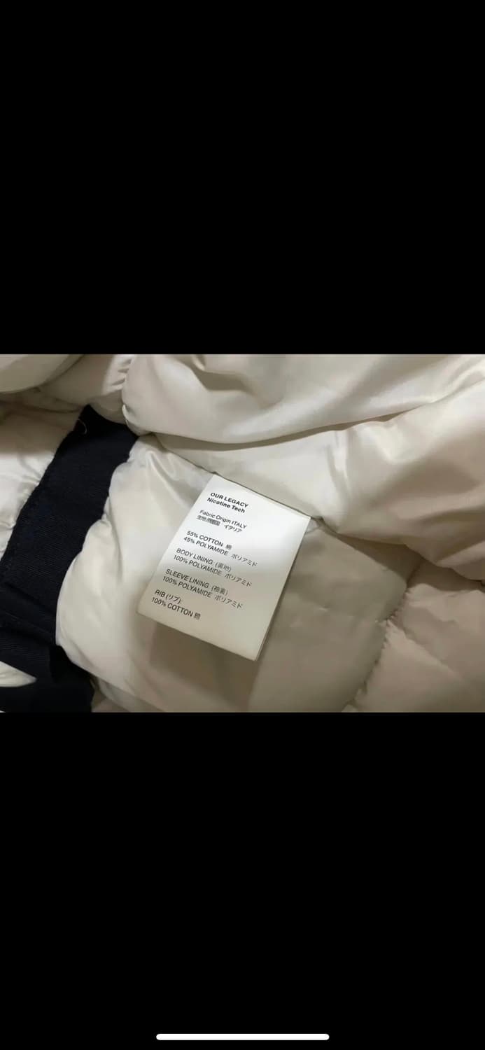 아워레가시 니코틴 테크 파카 50 상품이미지3