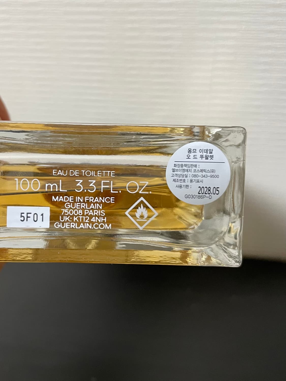 겔랑 이데알 옴므 EDT 100ml 상품이미지2