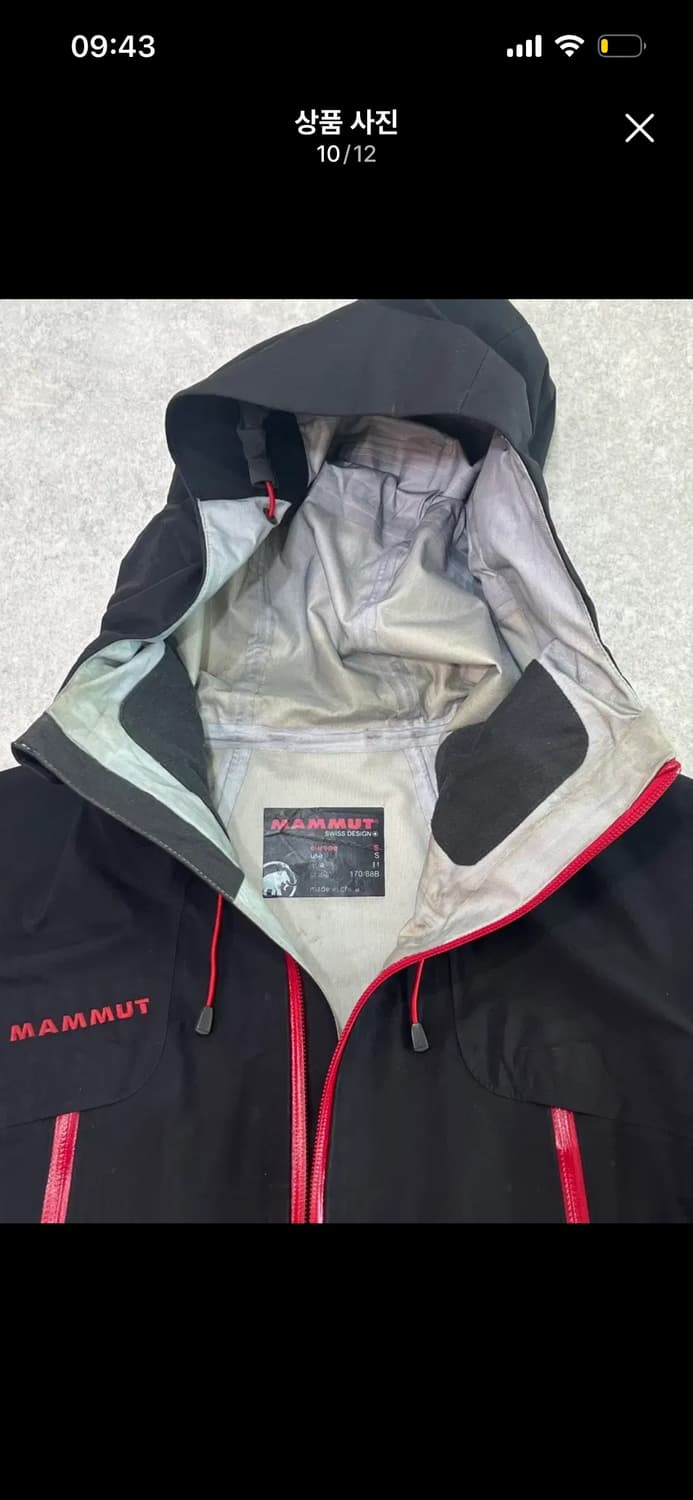 마무트 블랙 테이핑 고어텍스 바람막이 자켓 m 상품이미지8