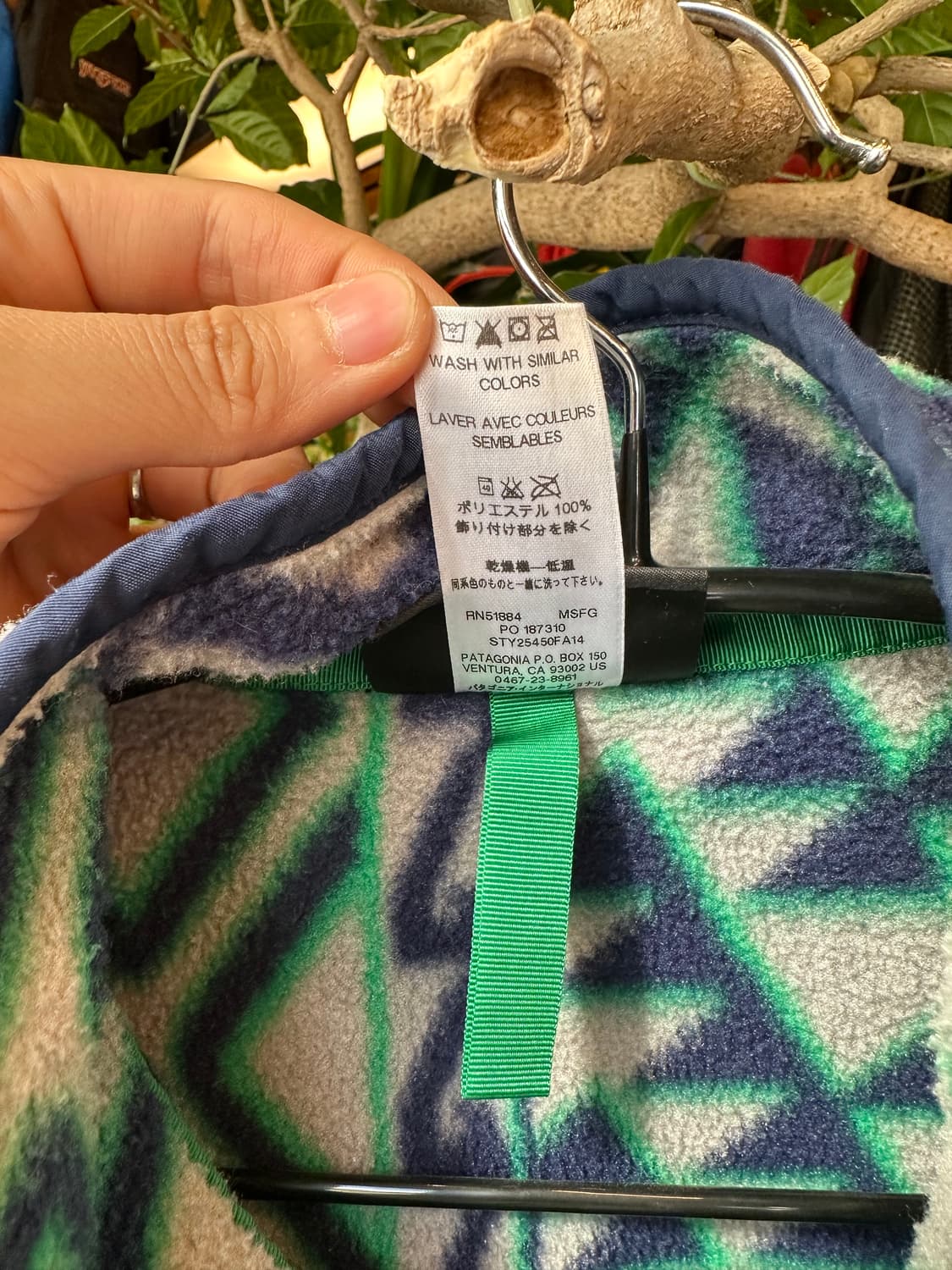 Z-417 파타고니아 신칠라  상품이미지6