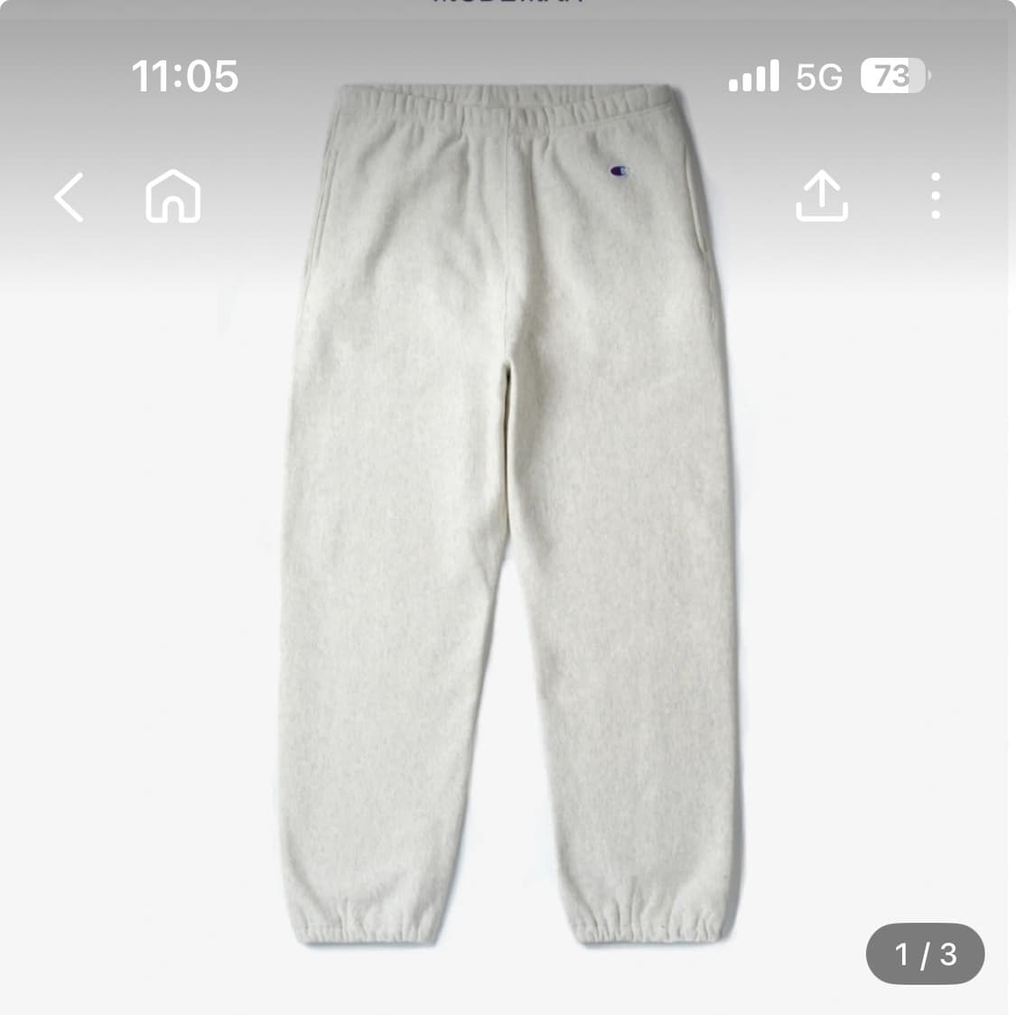챔피온 리버스 위브 블루택 C3-W205 오트밀 스웨트팬츠 XL 상품이미지1