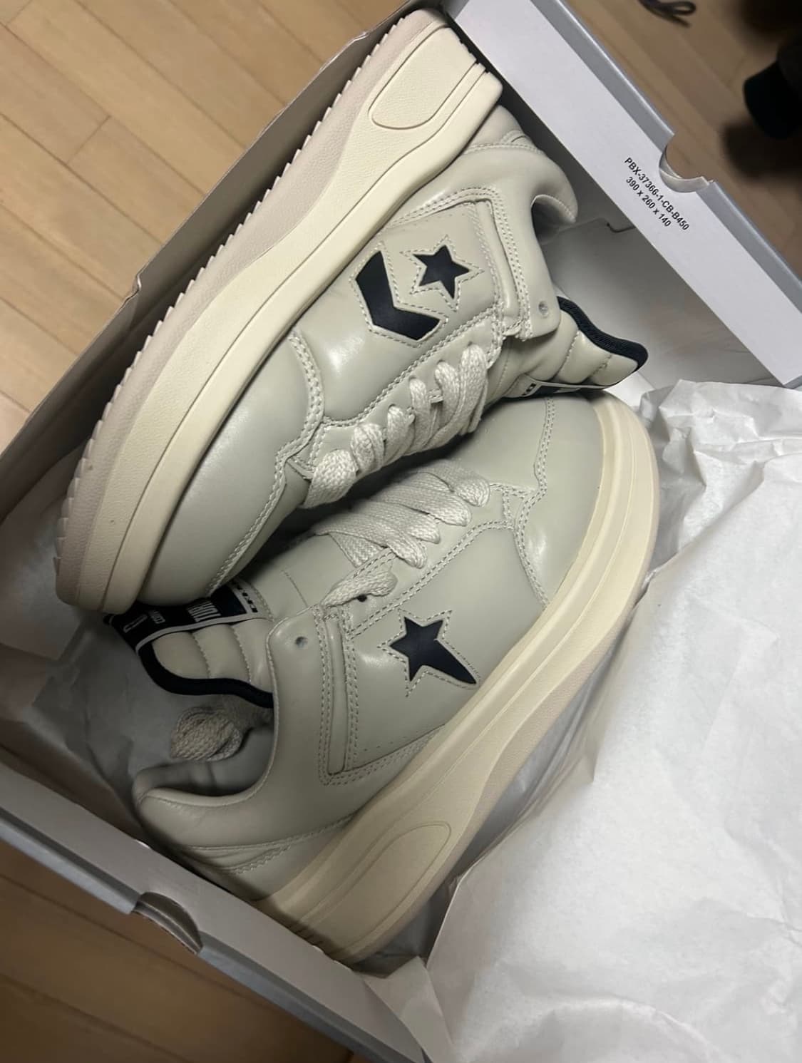 (280) 릭오웬스 컨버스 x 다크쉐도우 터보웨폰 로우 펠리칸  상품이미지1