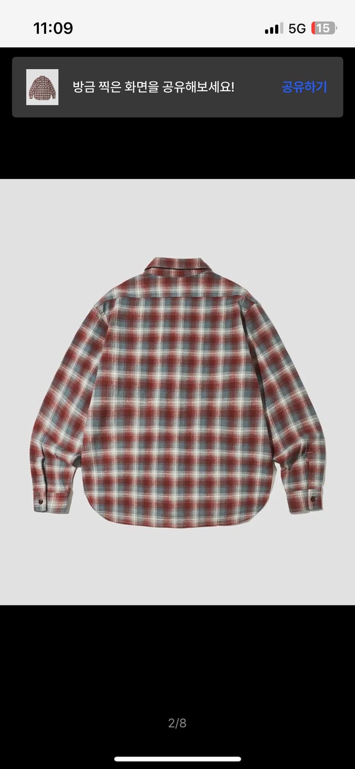 아웃스탠딩-셔츠 상품이미지3