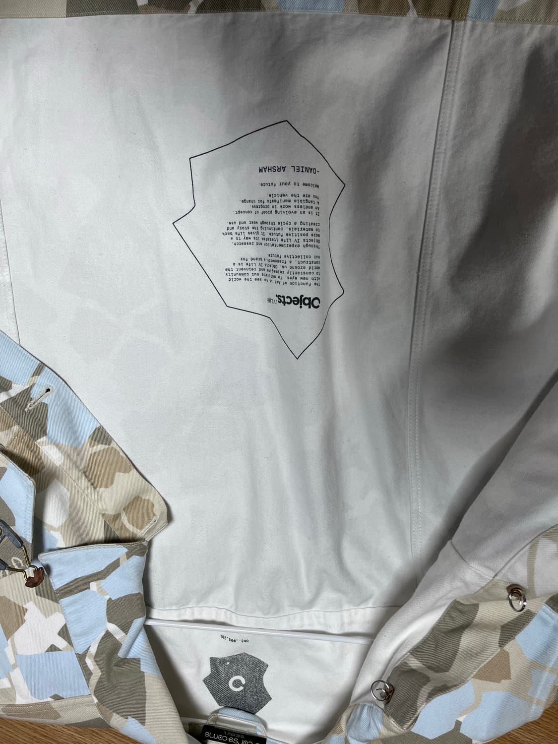 오브젝트 포 라이프 카모플라쥬 자켓 상품이미지4