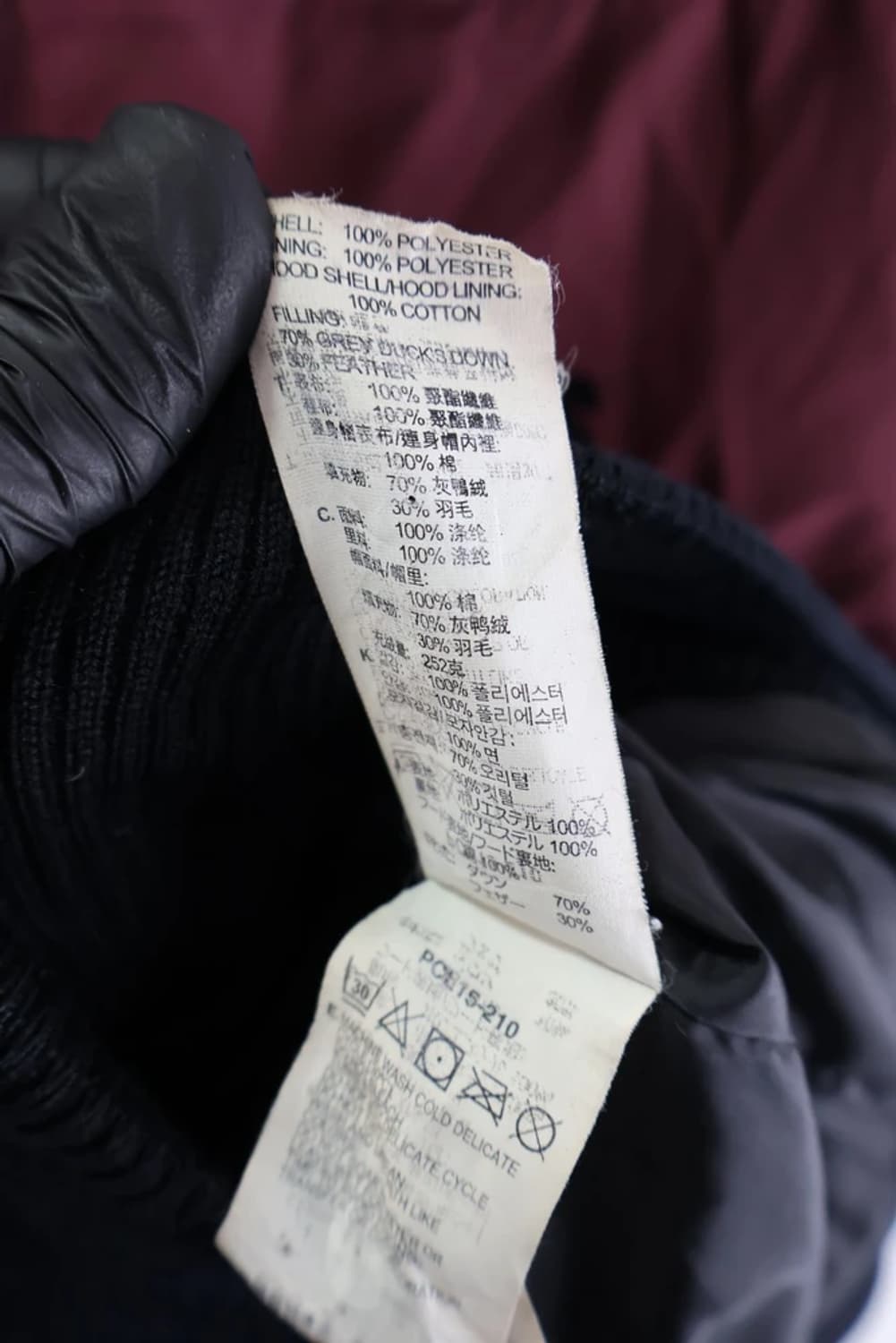  리바이스 와인 버건디 패딩 상품이미지8