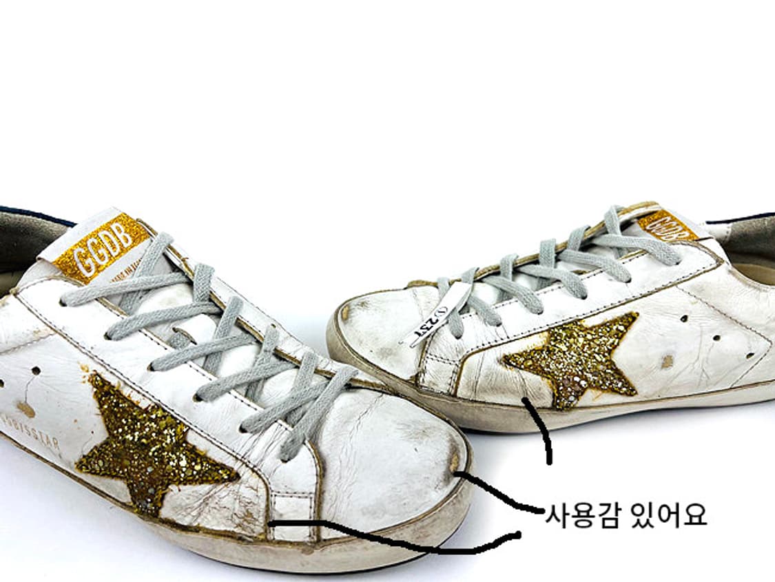 (240) 골든구스 슈퍼스타 상품이미지6