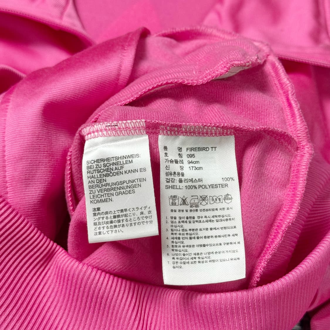 (95) 아디다스 빅로고 트랙탑 져지 핑크 상품이미지6