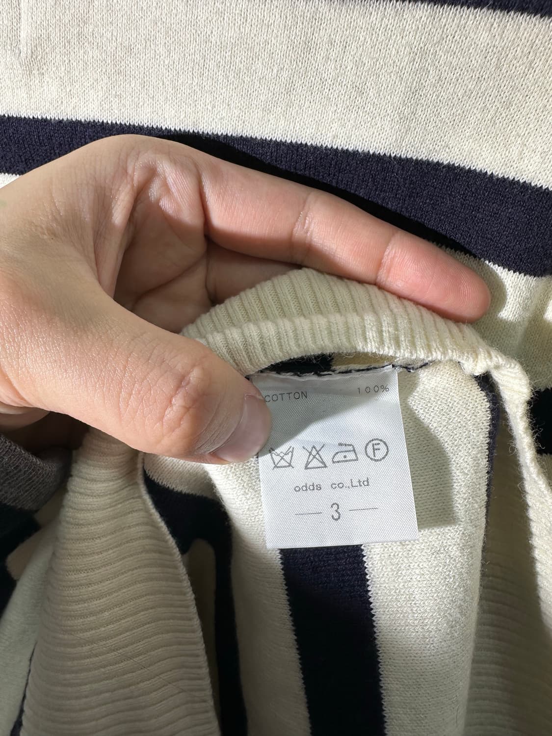 lounge lizard 라운지 리자드 소프트 스트라이프 니트 상품이미지5