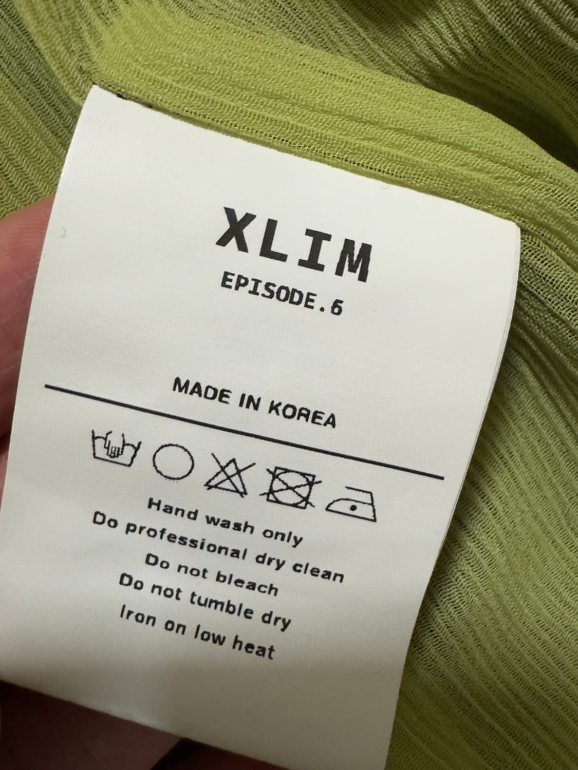 [L]엑슬림 저지 그린 상품이미지3