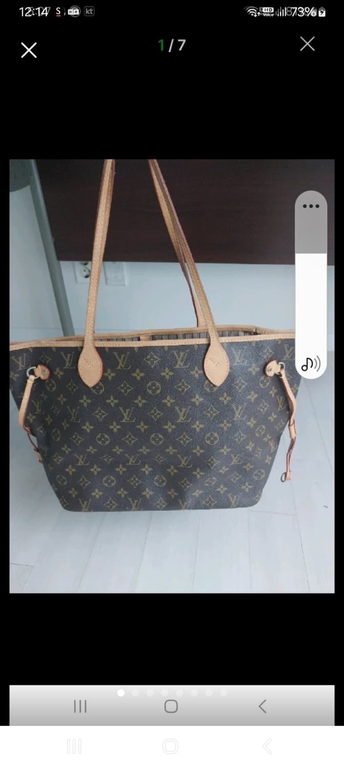 루이비통 mm 쇼퍼백 M40156 상품이미지1