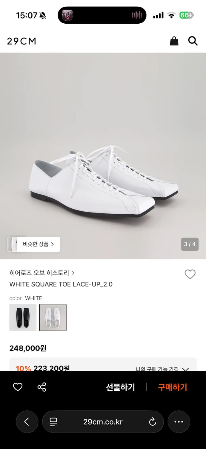 히어로즈오브히스토리 스퀘어토 화이트 270 상품이미지3