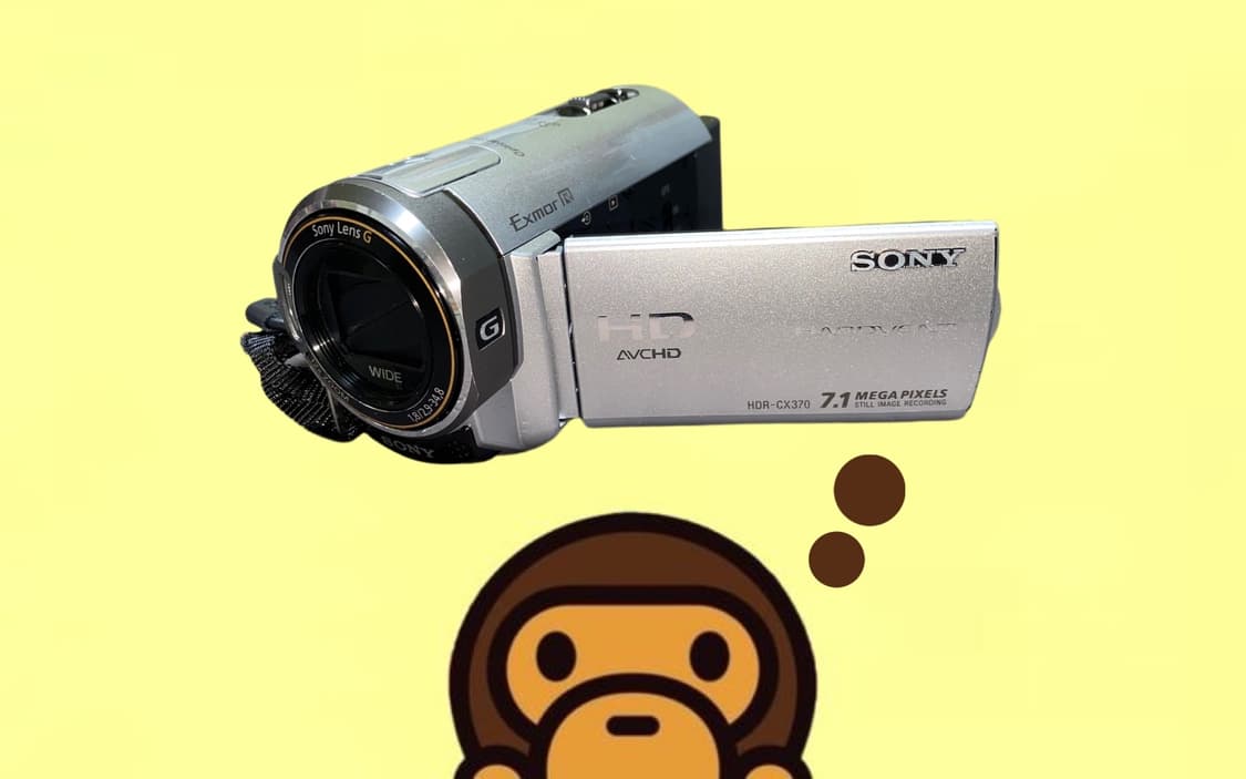 SONY HDR-CX370V 빈티지캠코더 (작례 있음) 상품이미지1
