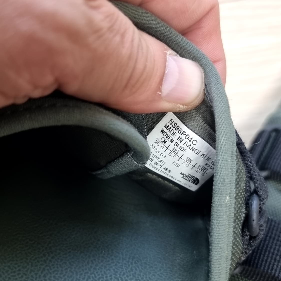 노스페이스 슬리퍼 체크 샌들 그린(260~275) 상품이미지6