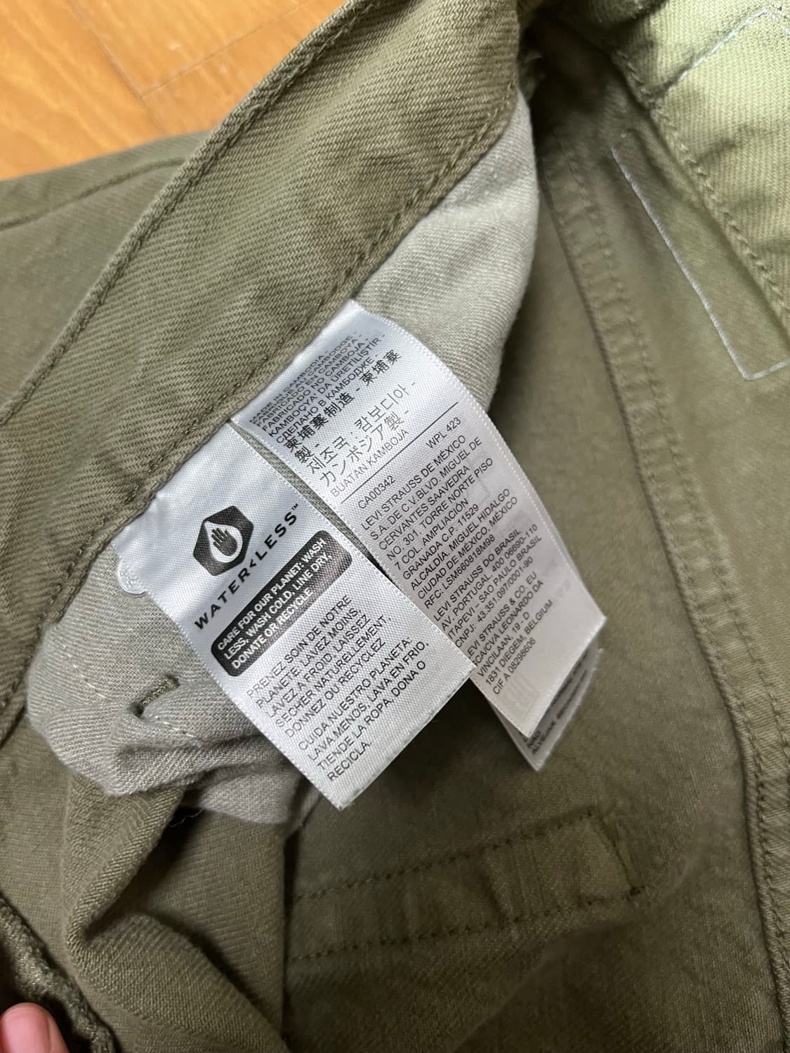 리바이스 - 실버탭 올리브 팬츠 상품이미지2