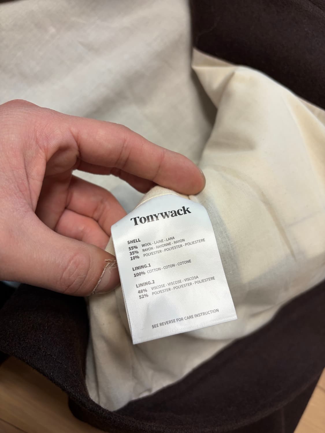 토니웩 울 자켓 (L사이즈) 상품이미지4