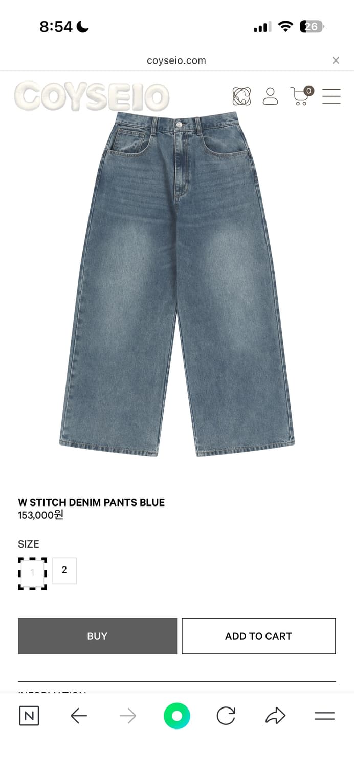 [1] 코이세이오 W 스티치 데님 팬츠 블루 상품이미지1