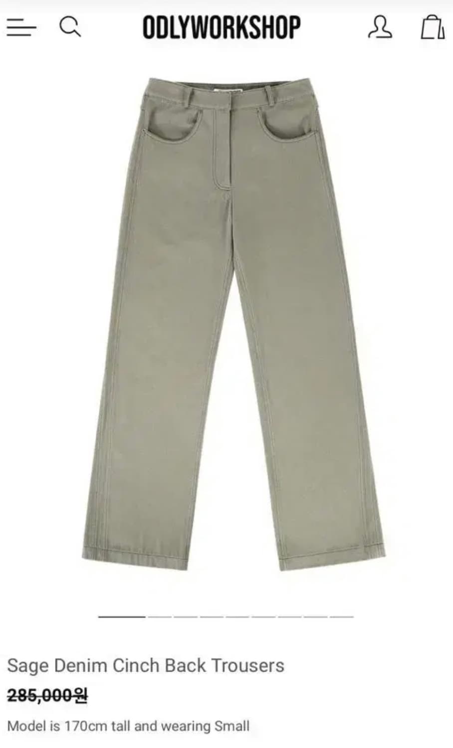 오들리워크샵 팬츠 s 상품이미지1