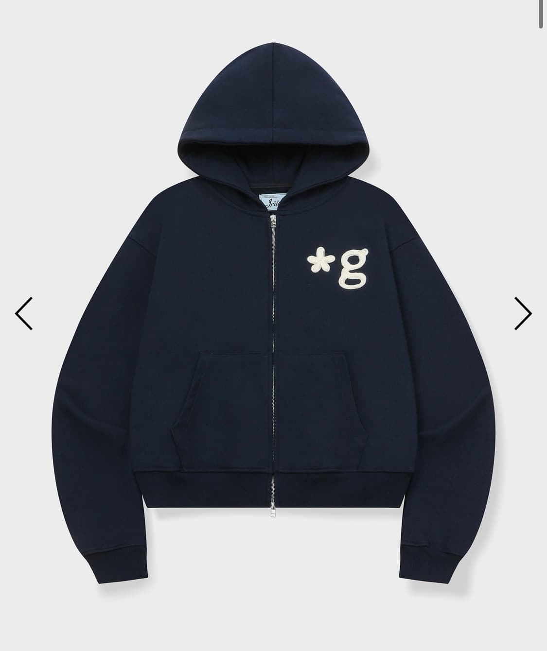 글런든 후드집업 네이비 상품이미지1