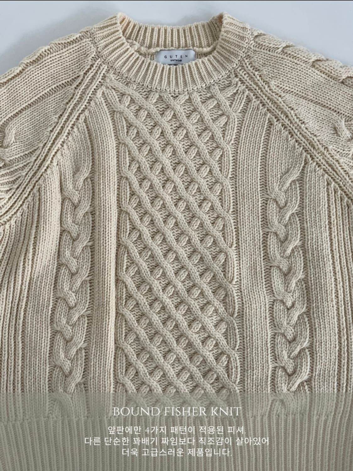 5KP 바운드 피셔 니트 네이비 새제품 상품이미지7