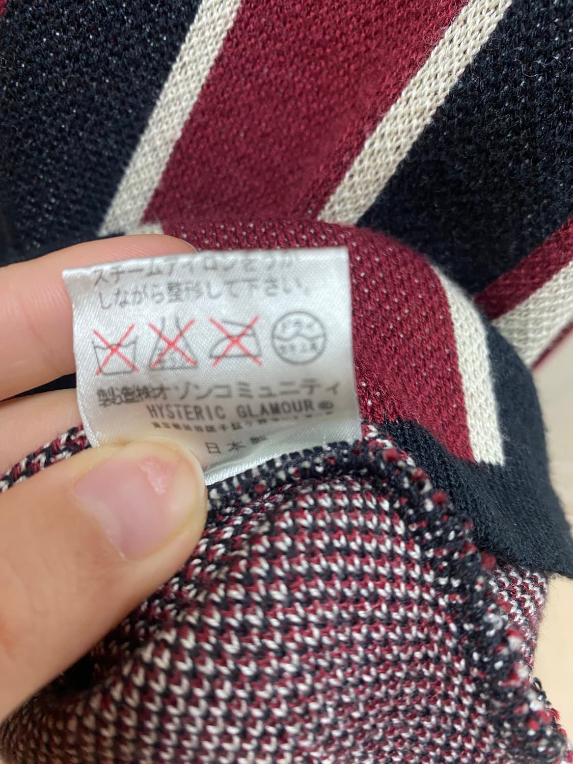 히스테릭글래머 니트집업 판매합니다 상품이미지7