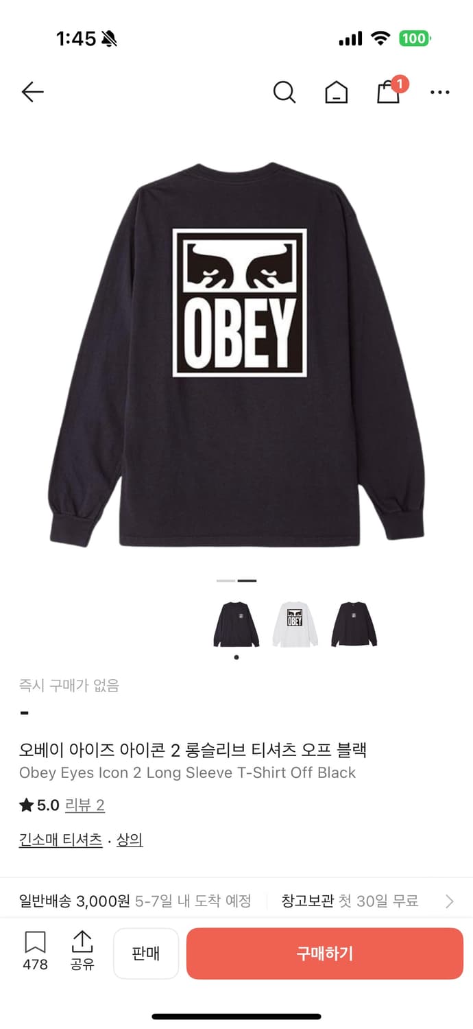 오베이 롱슬리브 상품이미지1