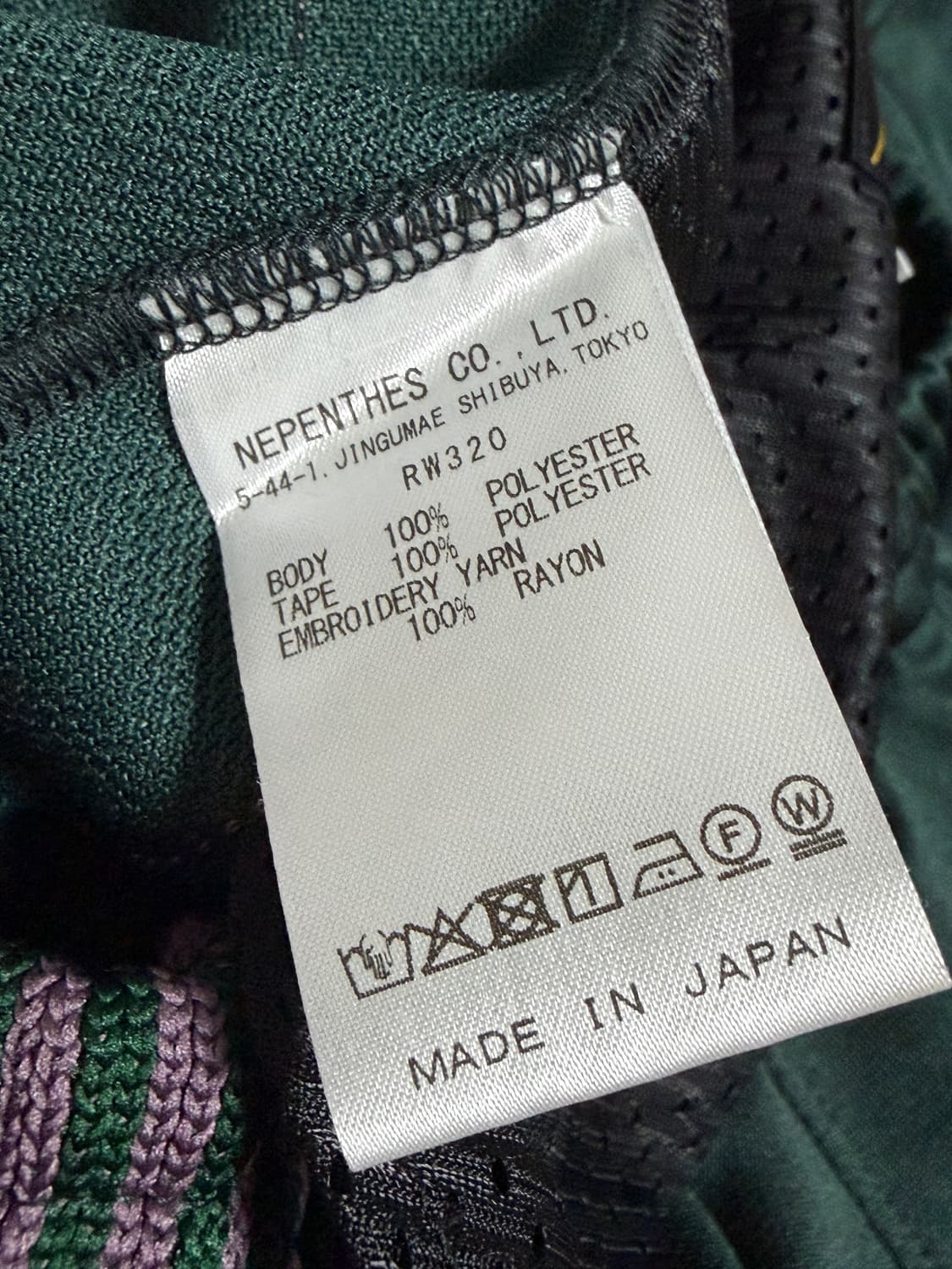 니들스 FW25 h.d 트랙팬츠 그린 S 상품이미지4