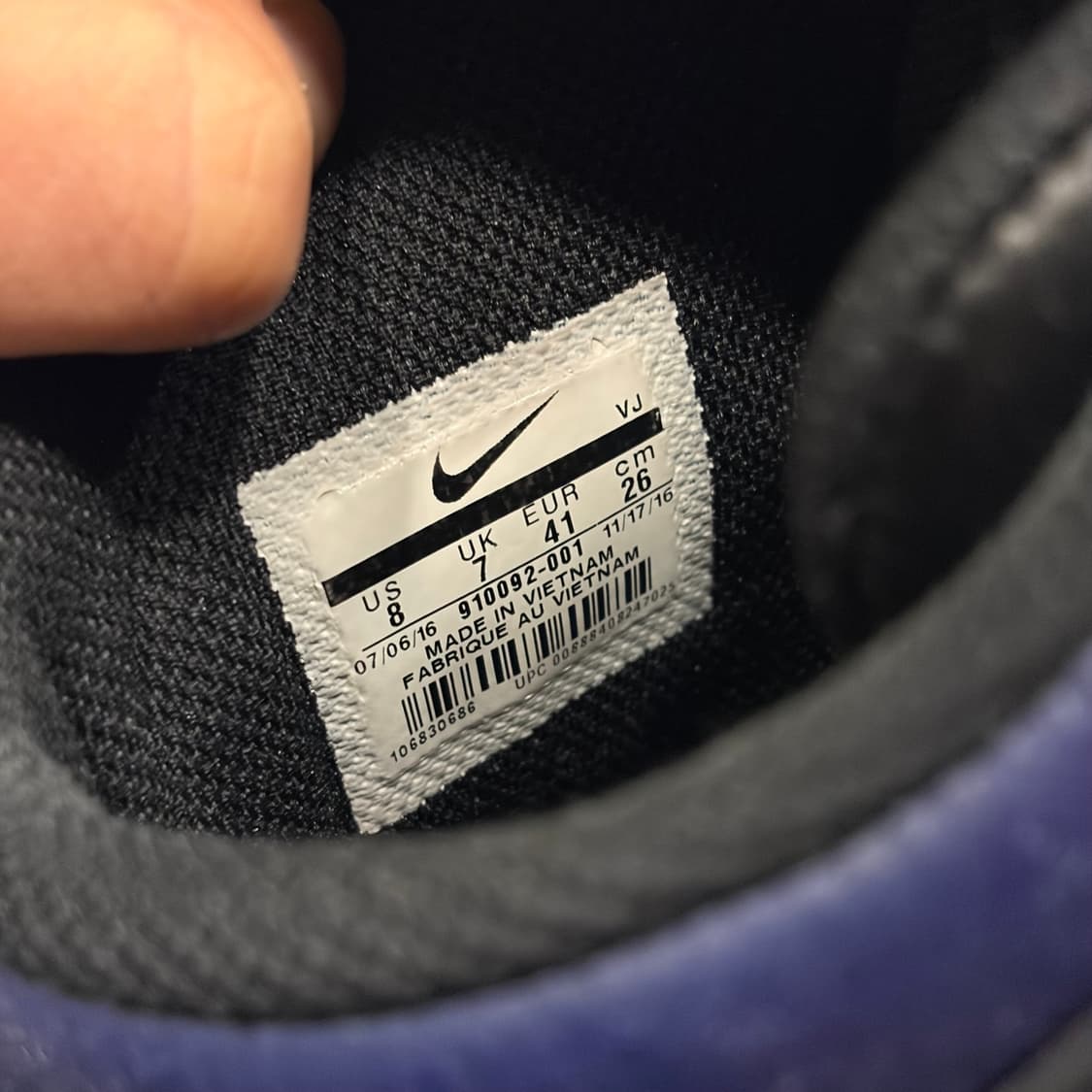 [260] 나이키 언더커버 정글덩크 하이탑 블랙/네이비 상품이미지7