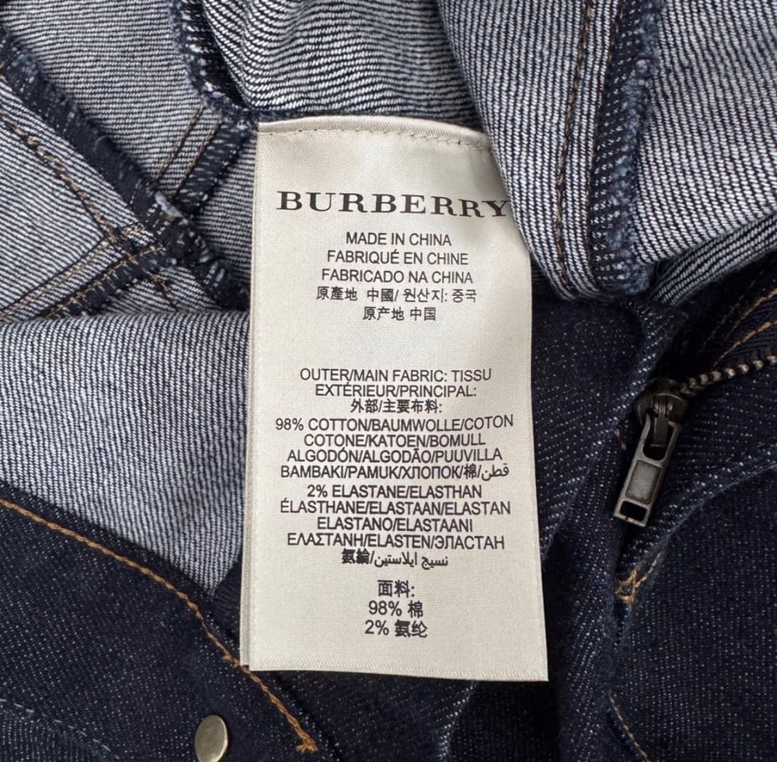 [36] 버버리 여성 데님 미디 치마 스커트 인디고 블루 44820912 상품이미지8