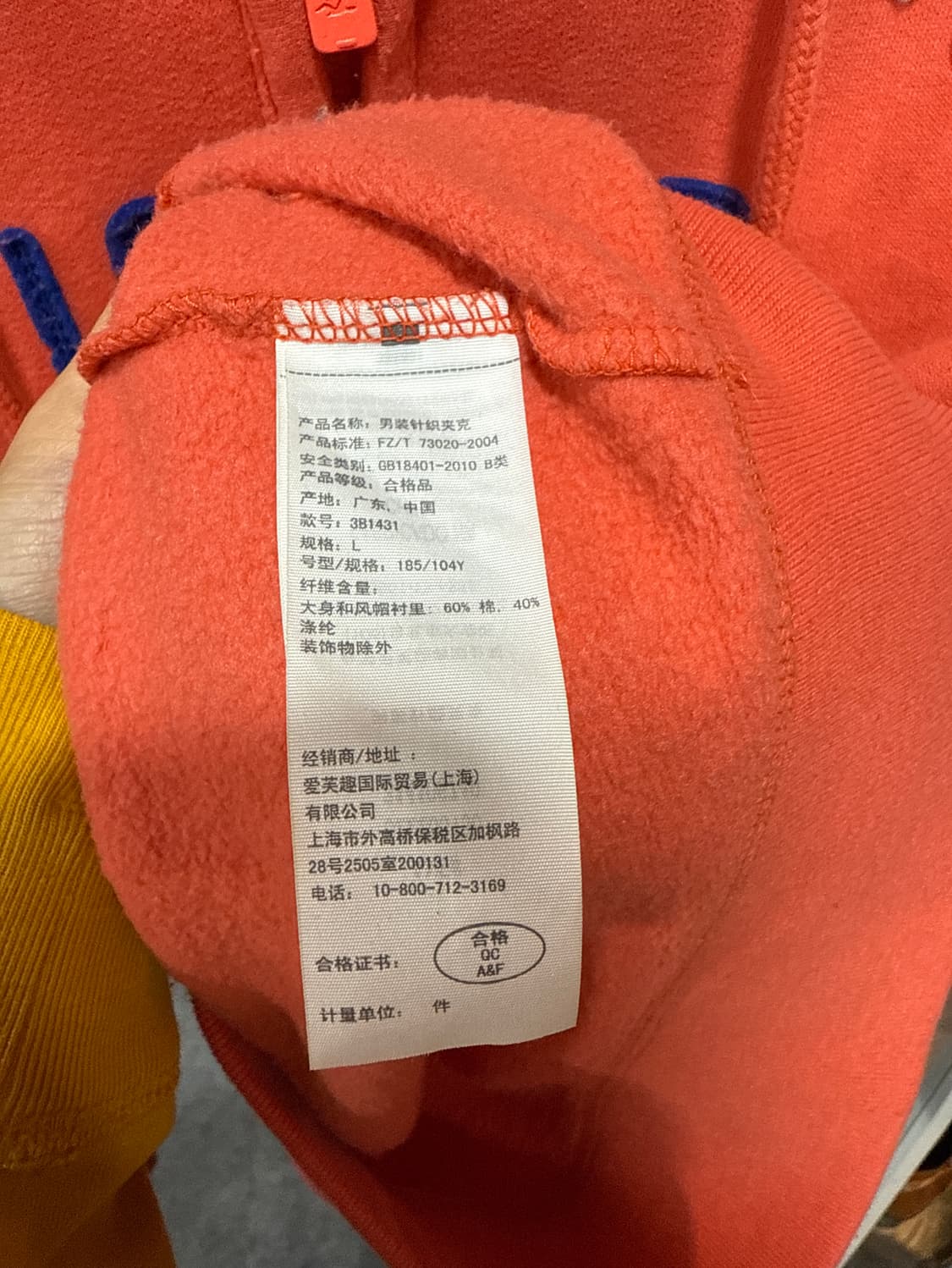 홀리스터 후드집업 상품이미지3